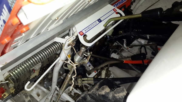 รถดำนา 4 แถว รหัสสินค้า O - 11 รถดำนา 4 แถว รหัสสินค้า O - 11