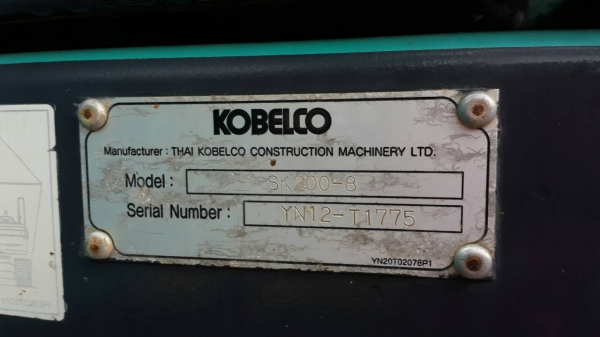ขาย Kobelco SK200 MARK8 YN12 ราคา 2,450,000 บาท