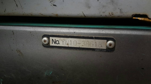 ขาย Kobelco SK200 MARK6 YN10 ราคา 1,750,000 บาท