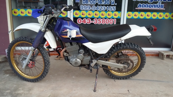 ขายรถวิบาก ขายรถวิบาก