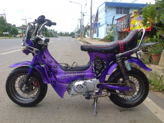 ขายhonda chaly