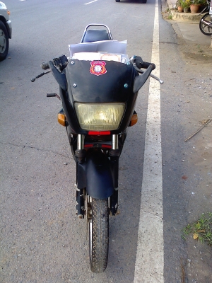 ขายแล้ว