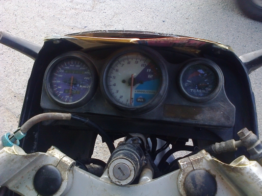 ขายแล้ว