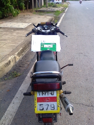 ขายแล้ว