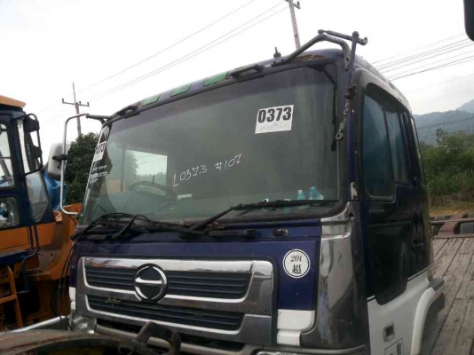 ขายหัวเปอเฟียตามสภาพราคานี้ส่งถั่วไทยคับ