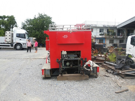 ชุดถังดับเพลิงเก่านอก