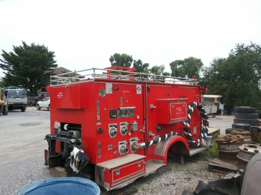 ชุดถังดับเพลิงเก่านอก