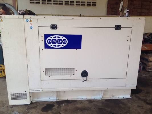 ขายเครื่องเปอกิ้น75kva