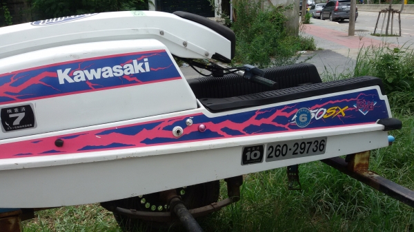 550 ตัวสุดท้าย สภาพใหม่มาก แต่งญี่ปุ่น เรือสมบูรณ์