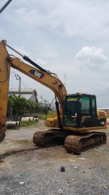 ขายด่วน