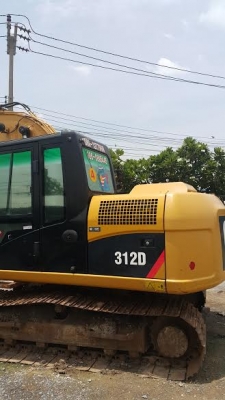 ขายด่วน