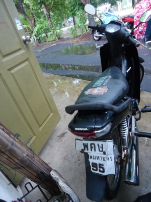 wave 100 ปี 47 sale 8600.-