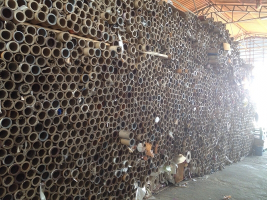 รับ ซื้อ ขายแกนกระดาษ