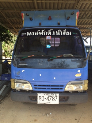 ขายด่วน อีซูซุ NKR 130