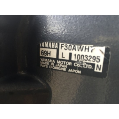 ขายเครื่องยนต์เรือมือสอง Yamaha 30แรงม้า 4จังหวะ จากประเทศญี่ปุ่น