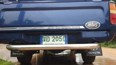 ขายด่วน Toyota Mighty-X