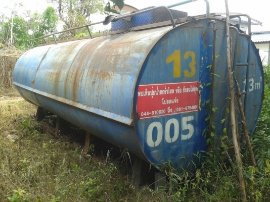 ขายถังน้ำ 13,000 ลิตร ไม่ผุไม่รั่ว ราคาต่อรองได้ครับ