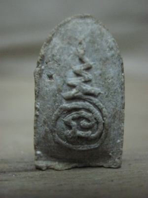 ++++พระรอด หลวงปู่สี นครสวรรค์+++++ ++++พระรอด หลวงปู่สี นครสวรรค์+++++