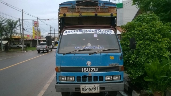 ขาย 6 ล้อ ISUZU NKR เครื่อง 4BC2 100 แรงม้า คัสซีสวยตลอดเส้น ทะเบียนพร้อมโอน ราคาต่อรองได้