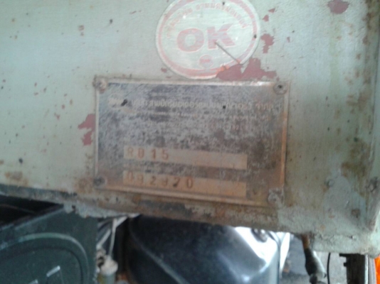 ็HINO FM3H ็HINO FM3H