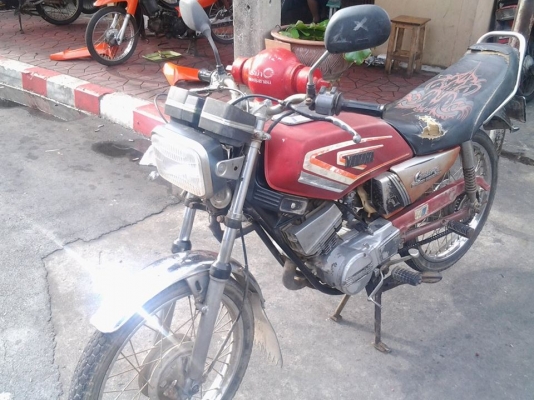 ขายยามาฮ่าrxk135มีทะเบียนโอนของครบสนใจติดต่อสรกฤช091-8892274    0860767308