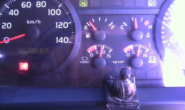 ขายดาวน์รถบรรทุก 22 ล้อพ่วงแม่ลูกดัมพ์ HINO MEGA 344 แรงม้าปี 2557 ลูกพ่วง 3 เพลา ขายดาวน์ 650000