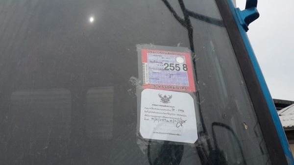 ขาย10ล้อร่อง1เพลา 175ROCKY กระบะมิเนียม แชชซีสวยเพลาใหญ่ พ.เพาเวอร์เบรคทิ๊ฟฟี่ สภาพพสวยทะเบียนพร้อมโอน