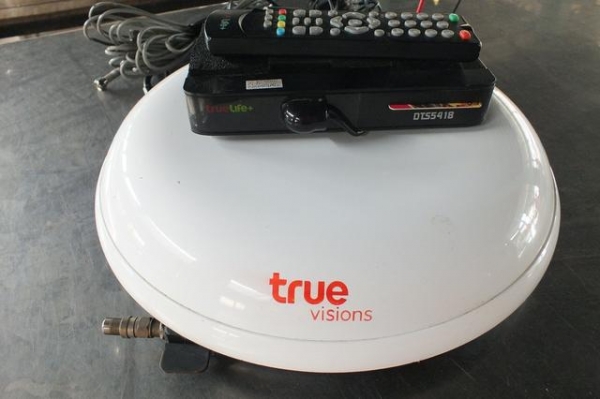 ขายจานทีวีติดรถยนต์ ขาย 7000 บาทไม่ต้องจ่ายรายเดือน