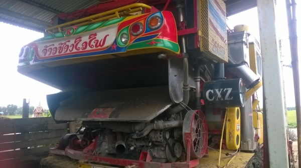 ขายรถเกี่ยวจ้าวช้าง ปี 55 ราคาต่อรองได้ ติดต่อช่างหมึก พรหมพิราม 087-5262494 และ 094-7452226