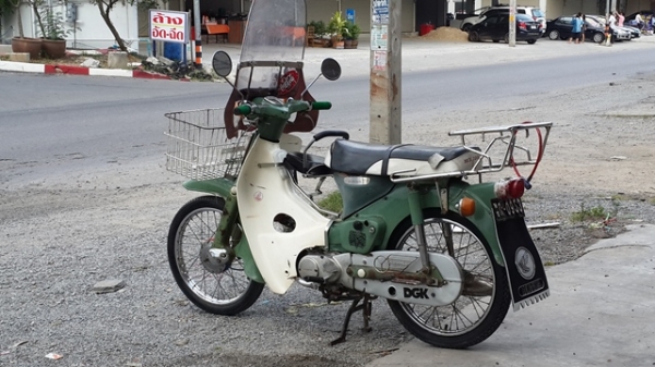 ขาย ฮอนด้า C70 ถังแยกแฮนตรงรถสภาพเดิมๆทะเบียนพร้อมโอนเครื่องยนต์ดีพร้อมใช้ ขาย ฮอนด้า C70 ถังแยกแฮนตรงรถสภาพเดิมๆทะเบียนพร้อมโอนเครื่องยนต์ดีพร้อมใช้