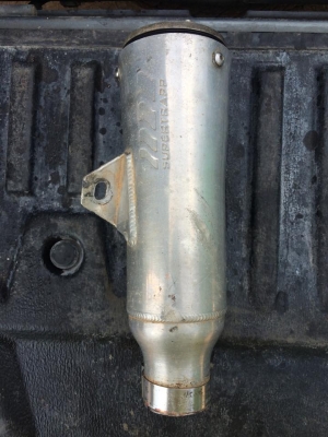 ปลายท่อ supertrapp