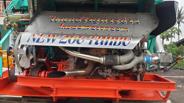 ขายรถเกี่ยวข้าวไทยเจริญการช่าง