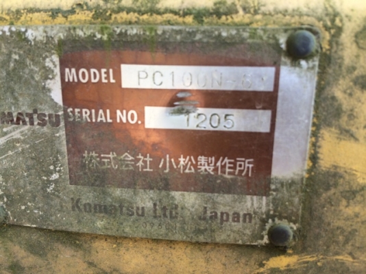 รถขุด Komatsu PC100N-6#1205 รถญี่ปุ่น สนใจโทร. 080-6565422 (หนิง)