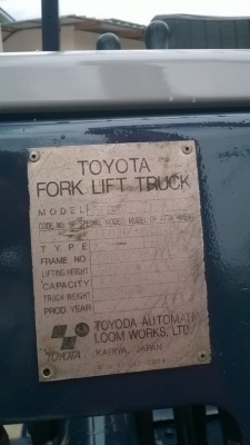 ฟอร์คลิฟท์TOYOTA5FD30*3ตัน*เสาสูง5เมตร*330000บาทขายด่วน