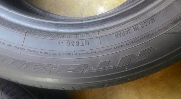 ขายยางทั้งชุด nitto เจแปน ปี 12 205/60/16 ราคาถูก (ขายแล้ว) ขายยางทั้งชุด nitto เจแปน ปี 12 205/60/16 ราคาถูก (ขายแล้ว)