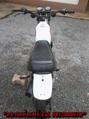 ขาย DT100 ไม่มีเอกสารออกใบซื้อขายเครื่องดีพอใช้คันสตาร์ทคันเกียร์โครงไม่เชื่อมเหมาะเอาไปปั้นต่อ ขาย 6900 บาท