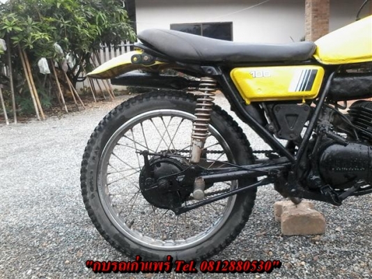 ขาย DT100 ไม่มีเอกสารออกใบซื้อขายเครื่องดีพอใช้เหมาะเอาไปปั้นต่อ ขาย 6900 บาท