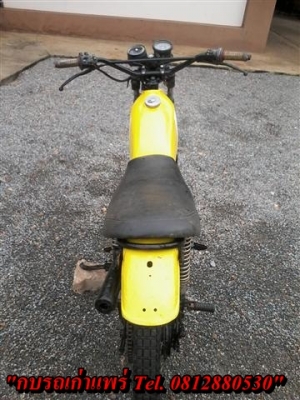 ขาย DT100 ไม่มีเอกสารออกใบซื้อขายเครื่องดีพอใช้เหมาะเอาไปปั้นต่อ ขาย 6900 บาท