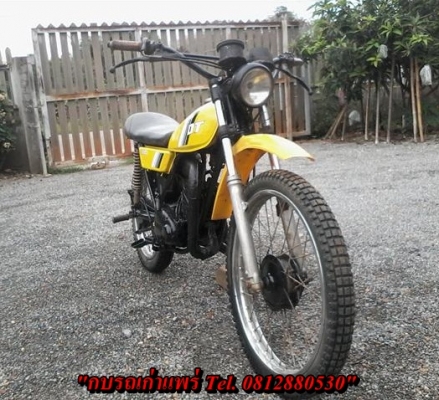 ขาย DT100 ไม่มีเอกสารออกใบซื้อขายเครื่องดีพอใช้เหมาะเอาไปปั้นต่อ ขาย 6900 บาท