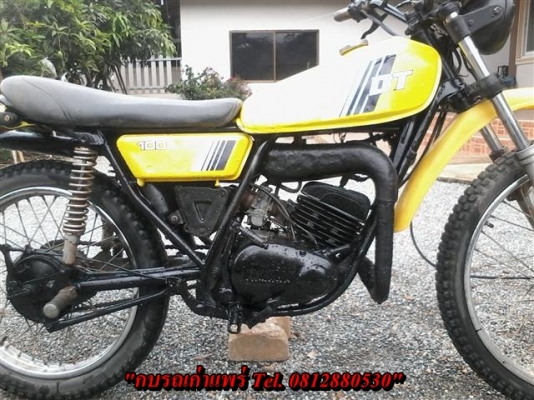 ขาย DT100 ไม่มีเอกสารออกใบซื้อขายเครื่องดีพอใช้เหมาะเอาไปปั้นต่อ ขาย 6900 บาท