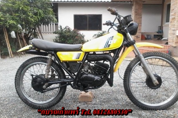 ขาย DT100 ไม่มีเอกสารออกใบซื้อขายเครื่องดีพอใช้เหมาะเอาไปปั้นต่อ ขาย 6900 บาท