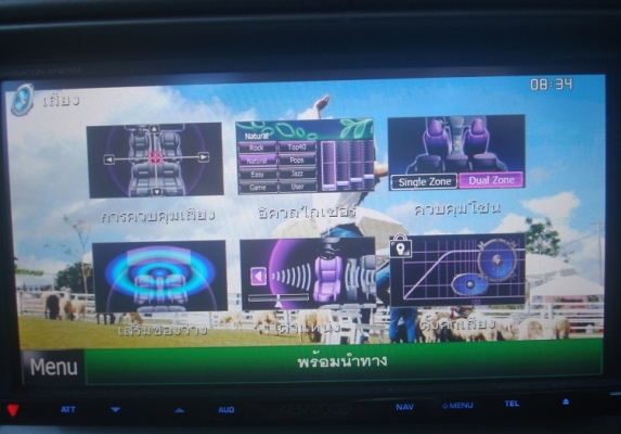 ขาย DVD KENWOOD รุ่น DNX7380BT