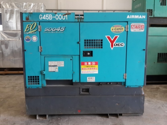 เครื่องปั่นไฟมือสอง Airman รุ่น SDG45S เก่านอก นำเข้าจากญี่ปุ่น