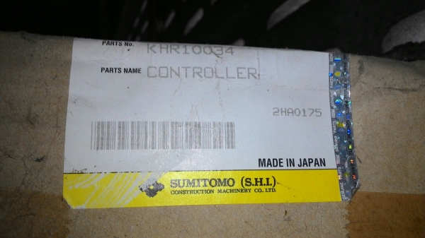 กล่องsumitomo