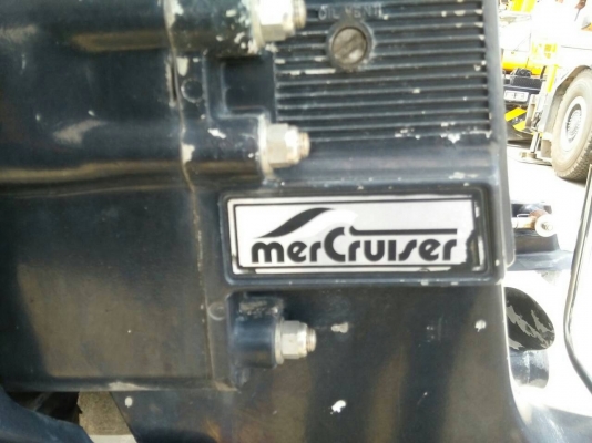 Yamaha Speed Boat มือสอง