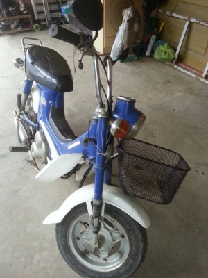 Honda Chaly สภาพเดิมๆ