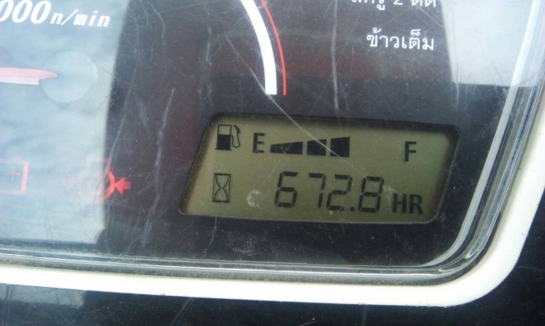 ขายรถเกี่ยวคูโบต้า dc 70 แบบรองกระสอบ สภาพพร้อมใช้ หกร้อยกว่า ชั้วโมง ขายรถเกี่ยวคูโบต้า dc 70 แบบรองกระสอบ สภาพพร้อมใช้ หกร้อยกว่า ชั้วโมง