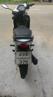 ขาย wave 110i ขาว แดง ปี55 ขาย wave 110i ขาว แดง ปี55