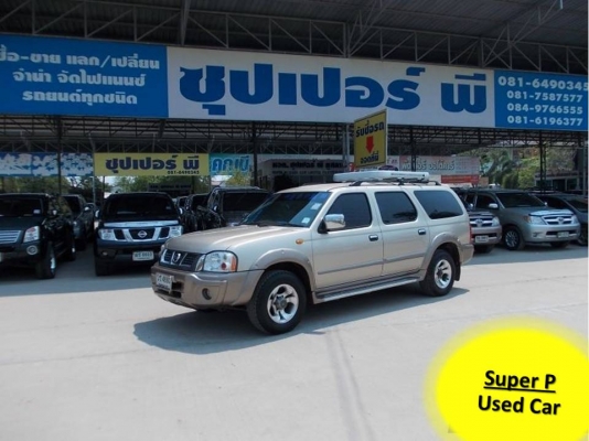 NISSAN BIG-M FRONTIER XCITER 3.0 ZDI MT ปี 2003