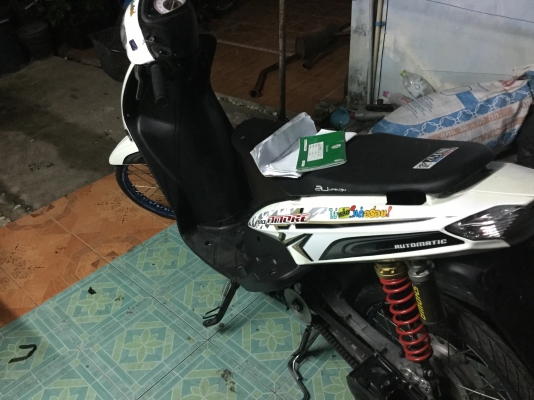 ขาย MIO ตามสภาพ